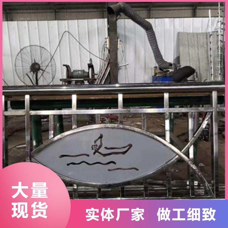 公路护栏市政护栏现货交易