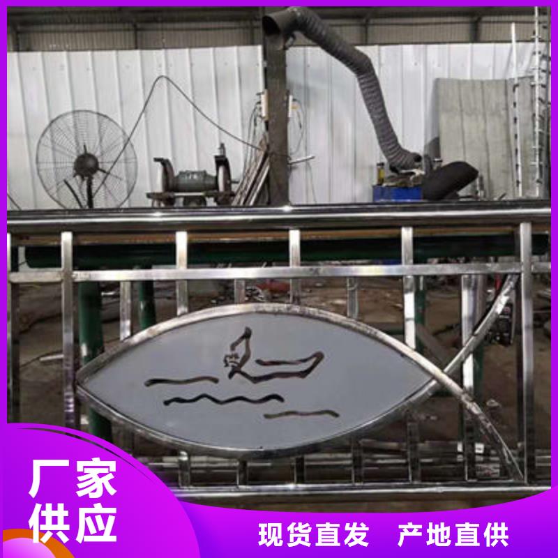 公路护栏购买的是放心