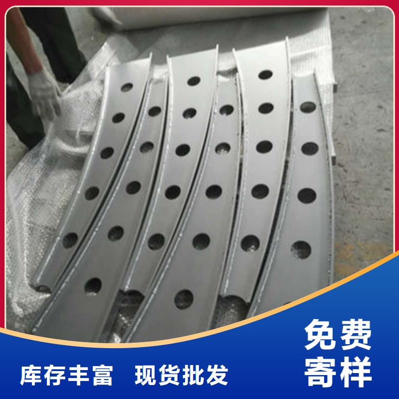 公路护栏市政护栏现货交易