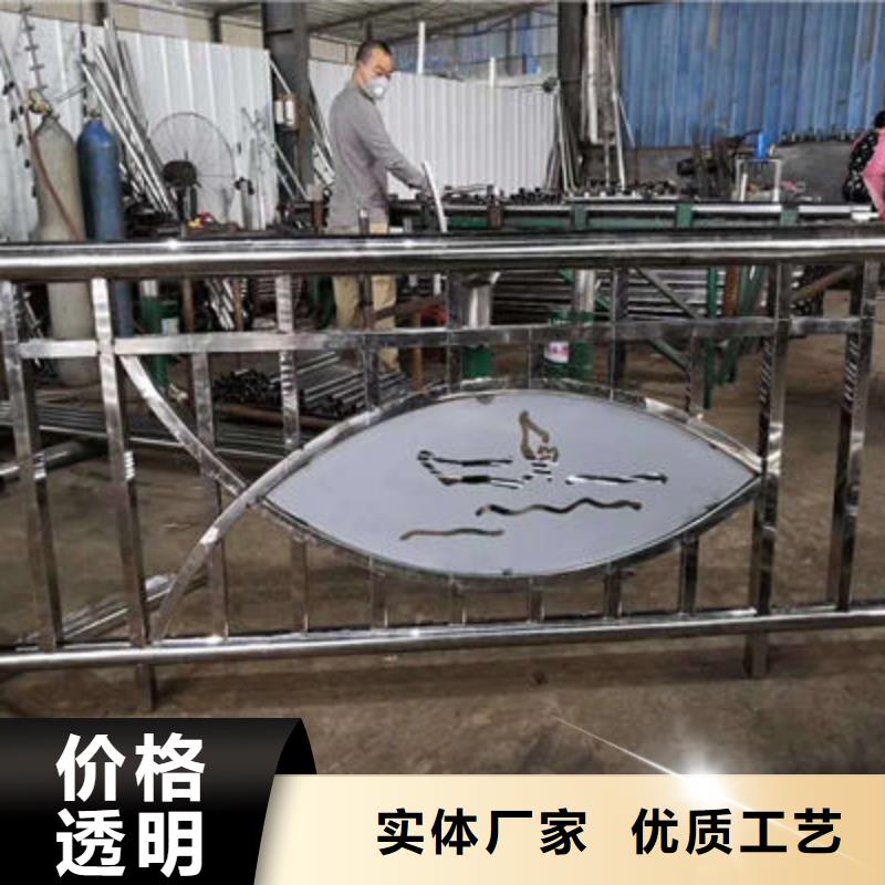 公路护栏【人行道栏杆】多种款式可随心选择