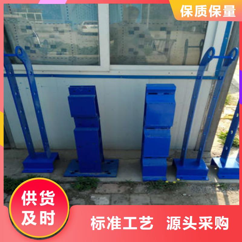 防撞立柱道路防撞护栏专业厂家