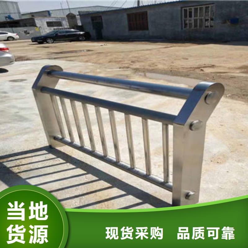 防撞立柱_【河道护栏】免费安装