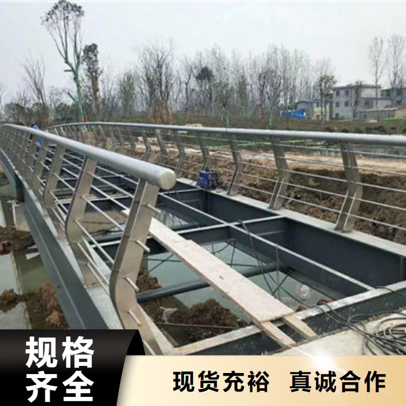 防撞立柱公路护栏原料层层筛选