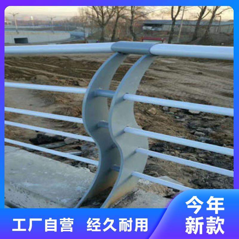 防撞立柱_【河道护栏】免费安装