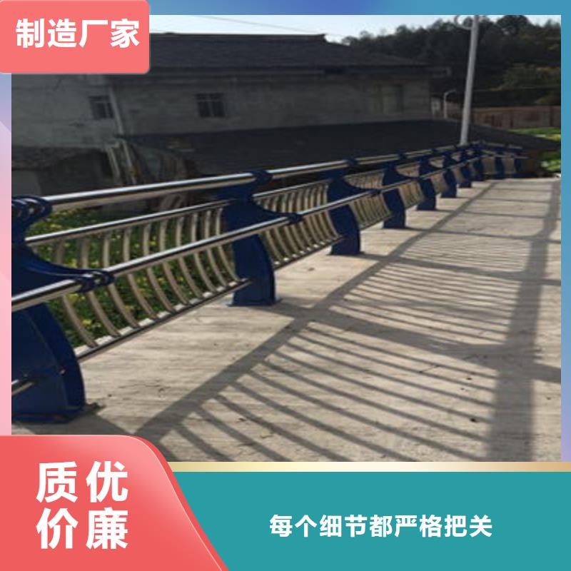 防撞立柱【道路护栏】来图定制