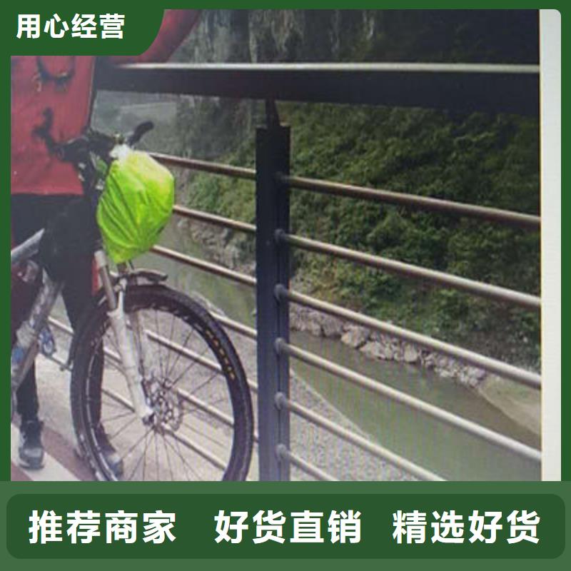 防撞立柱【防撞护栏】源头厂家来图定制