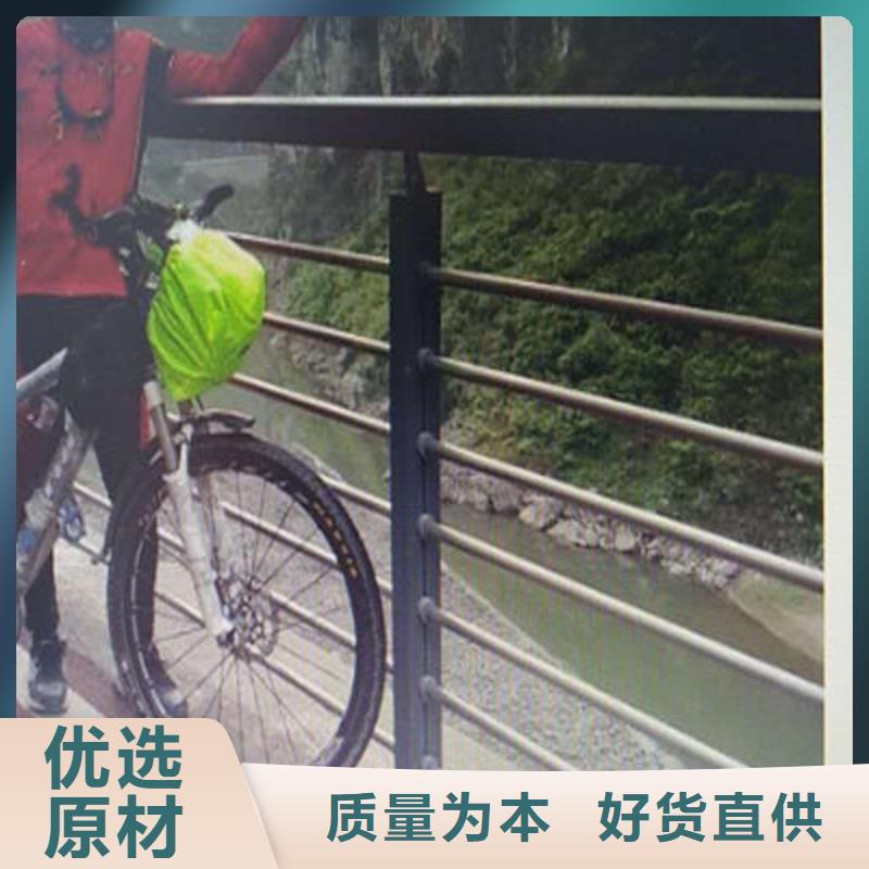 【防撞立柱】_河道护栏精品选购
