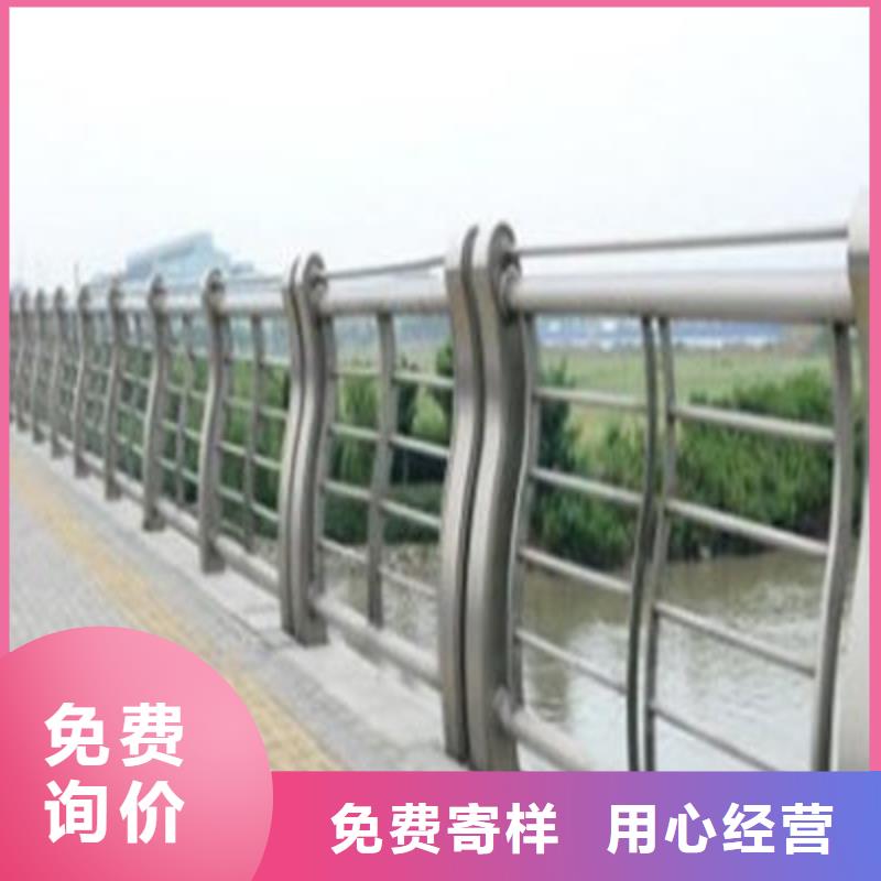 防撞立柱公路护栏原料层层筛选