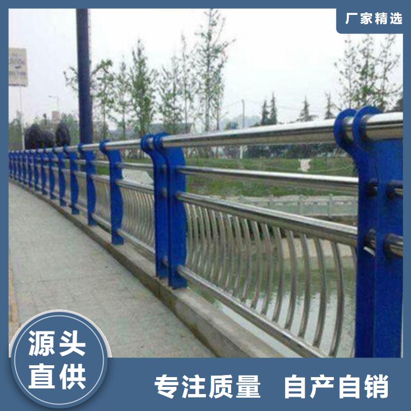 防撞立柱桥梁防撞护栏源头工厂量大优惠