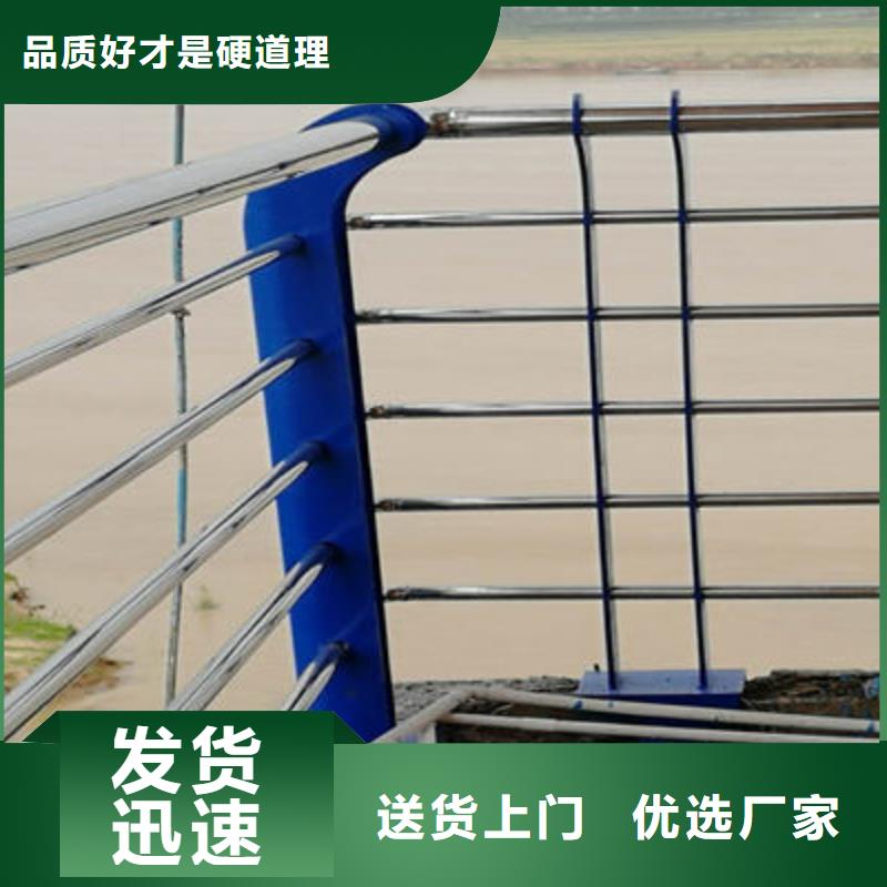 景观护栏匠心品质
