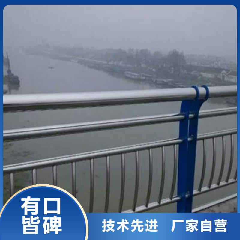 【景观护栏】,道路隔离护栏现货直供