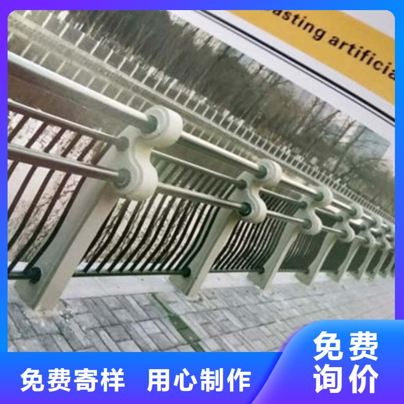 景观护栏匠心品质