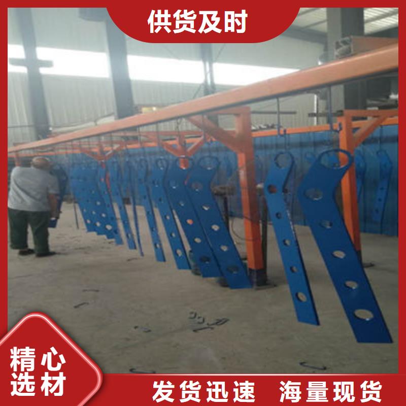 【景观护栏】,道路隔离护栏现货直供