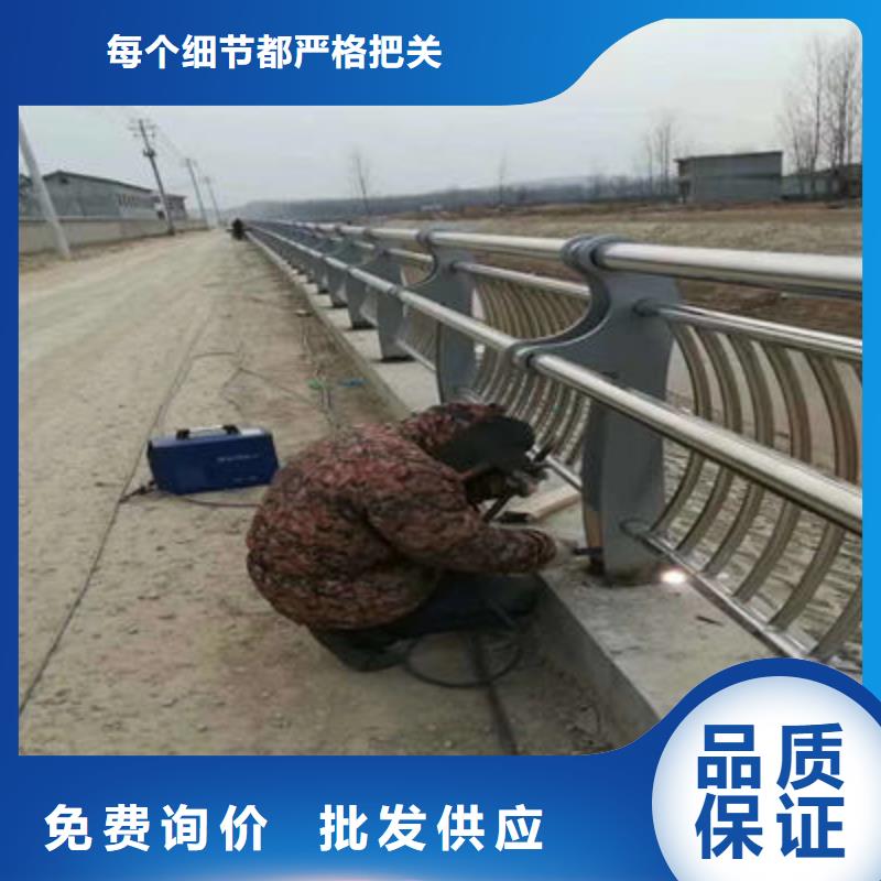 景观护栏中央分隔栏价格有优势