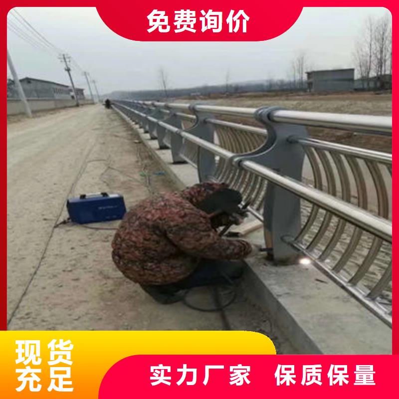景观护栏木纹景观护栏详细参数
