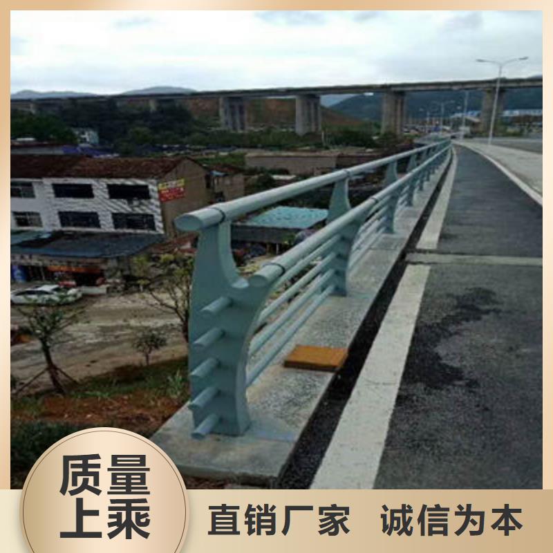 景观护栏不锈钢复合管护栏N年专注