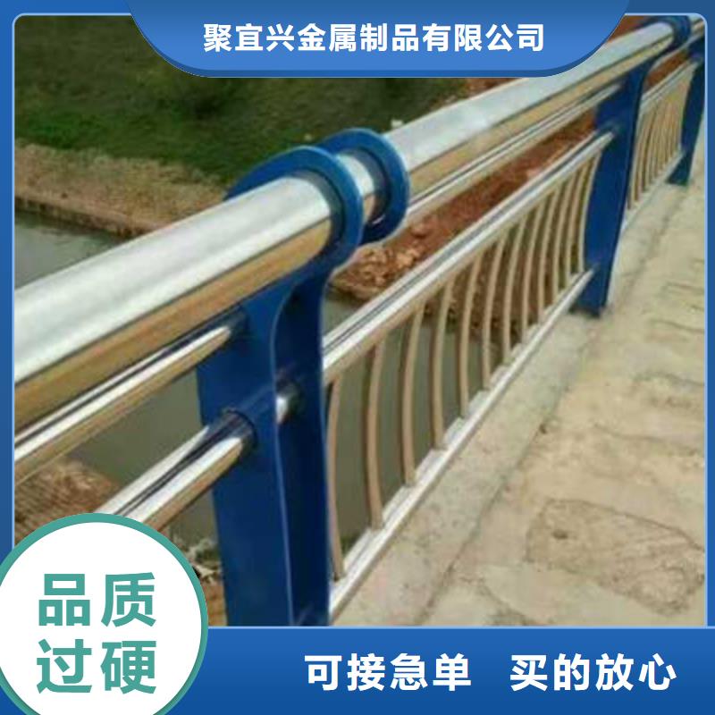 景观护栏厂家直销值得选择