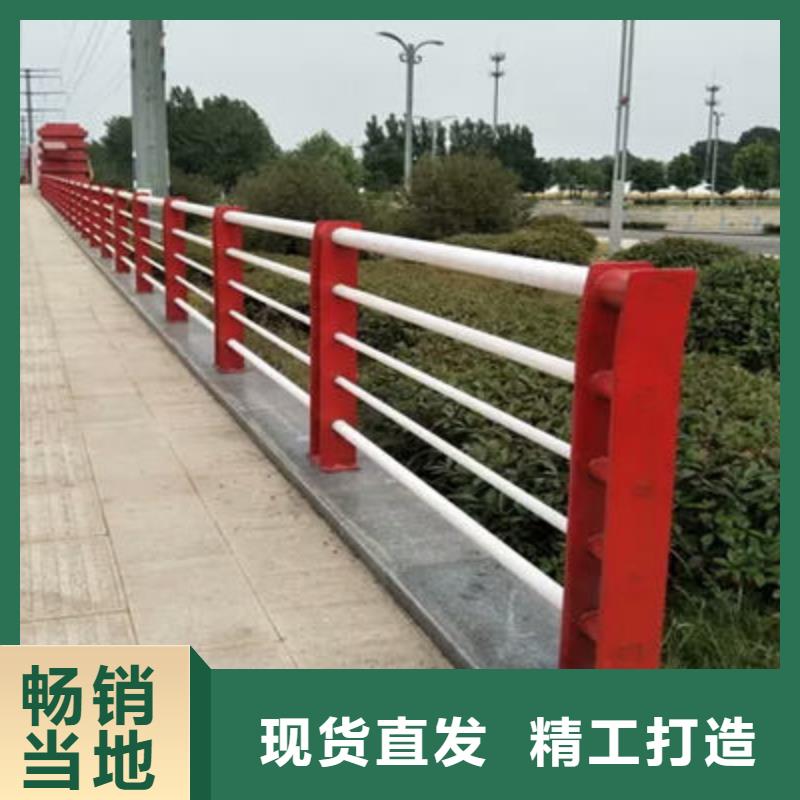 【景观护栏】,道路隔离护栏现货直供