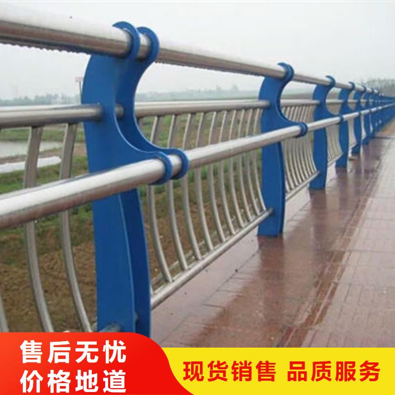 景观护栏桥梁防撞护栏多年行业积累