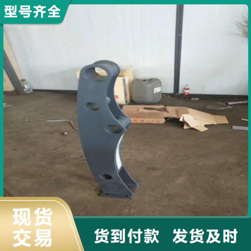 河道护栏,防撞护栏让利客户