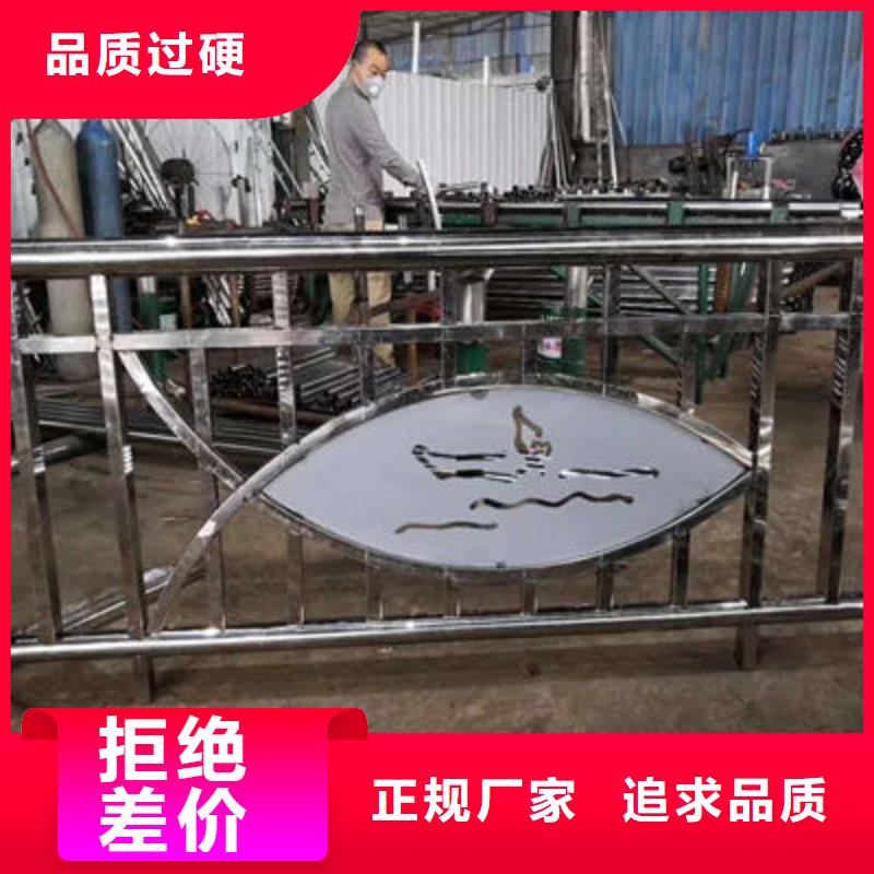 河道护栏公路护栏免费寄样