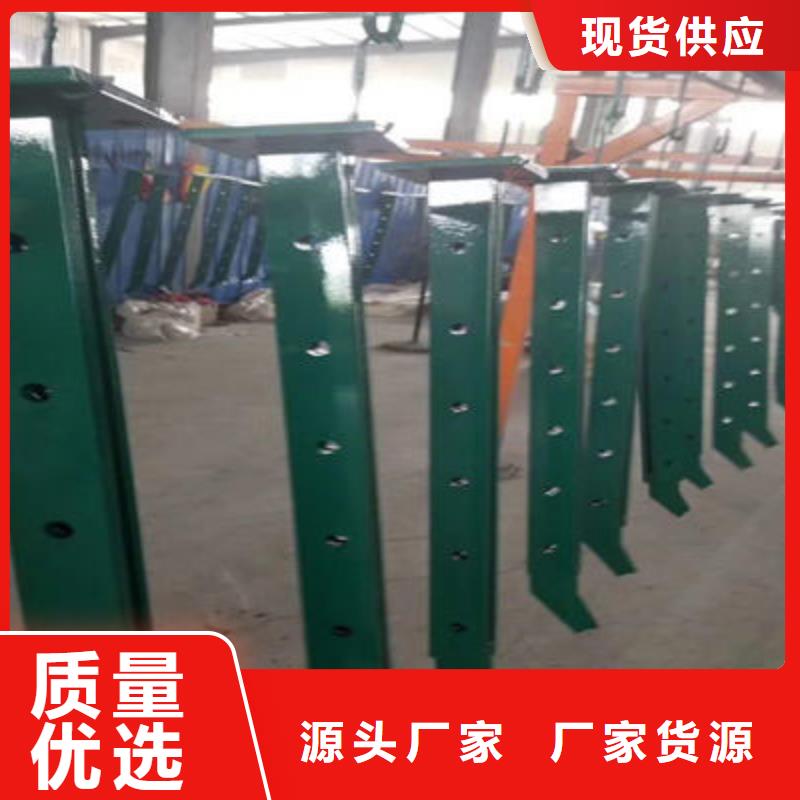 河道护栏,防撞护栏让利客户