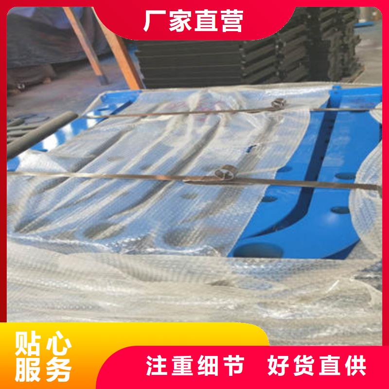河道护栏,防撞护栏让利客户
