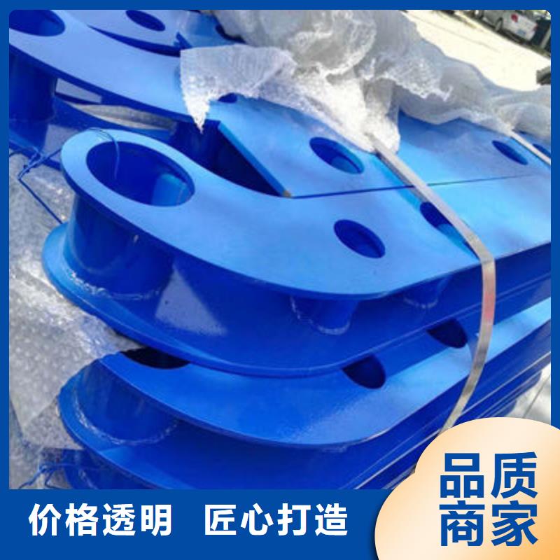 河道护栏公路护栏诚信为本