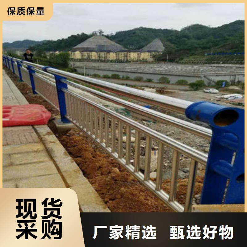 河道护栏公路护栏免费寄样