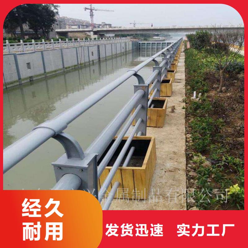 景观木纹护栏河道防撞栏杆实力见证