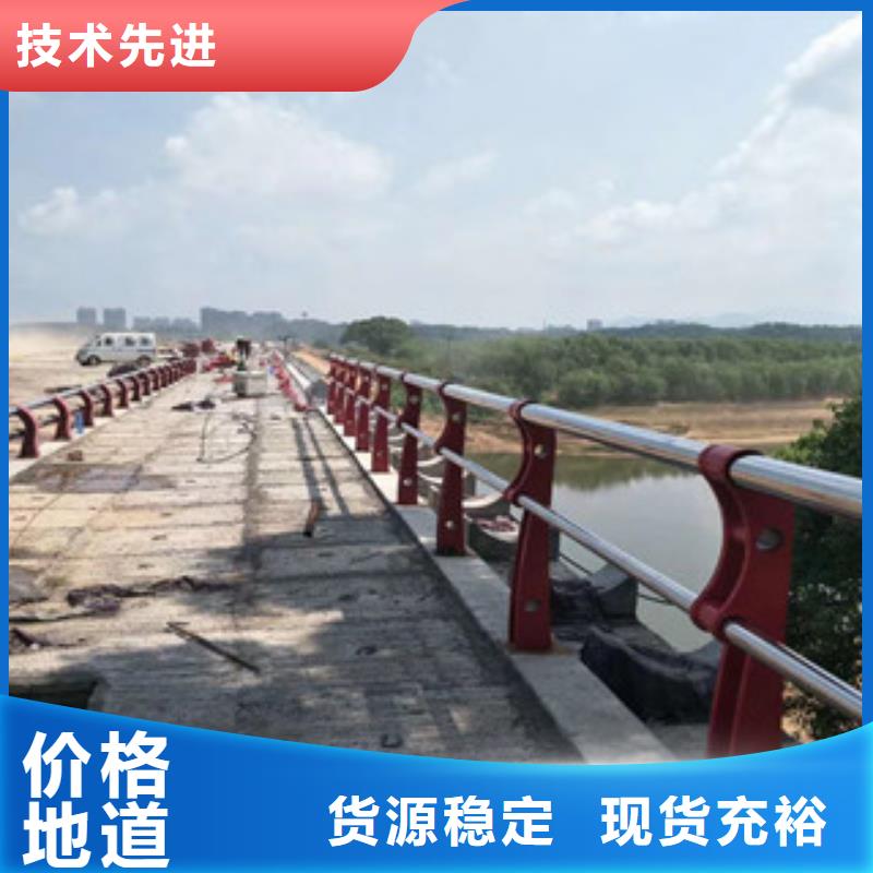 景观木纹护栏道路防撞护栏规格齐全实力厂家