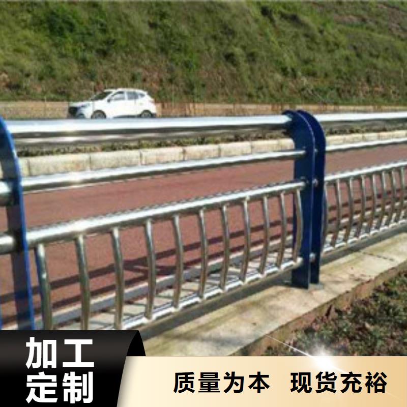 【景观木纹护栏景观护栏卓越品质保障】