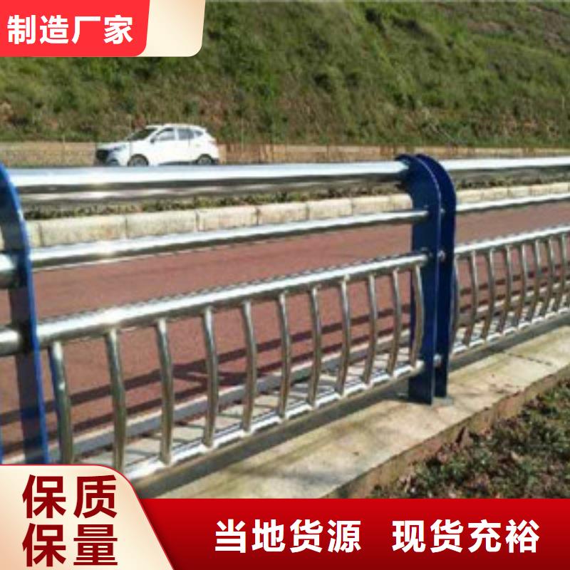景观木纹护栏市政护栏用心制作