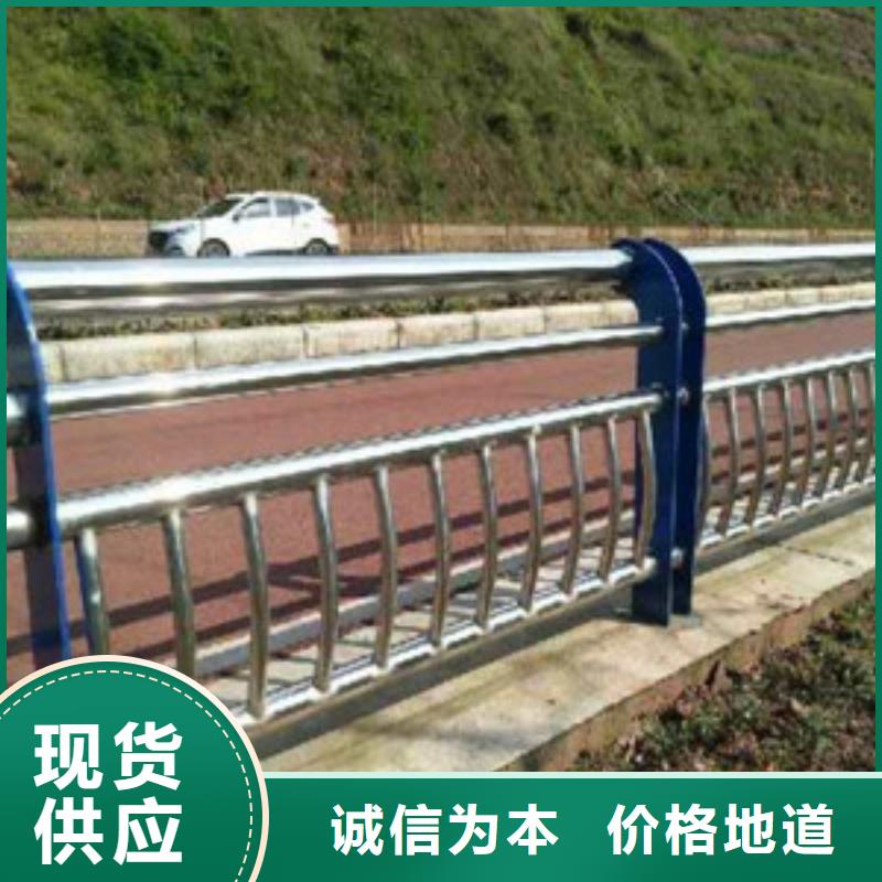 景观木纹护栏河道防撞栏杆24小时下单发货
