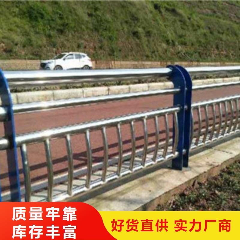 景观木纹护栏河道防撞栏杆实力见证