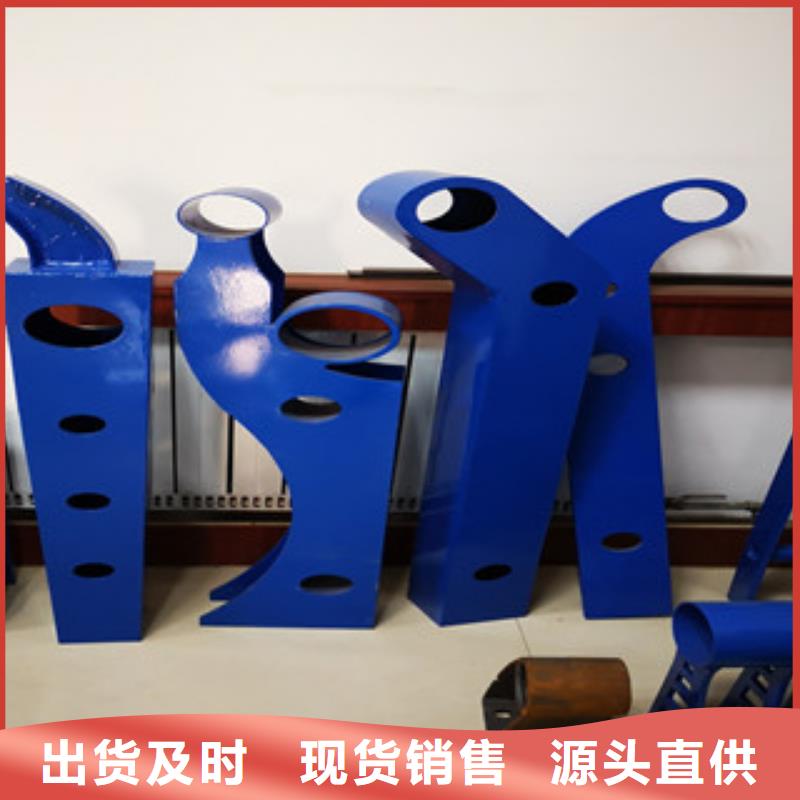 【景观木纹护栏景观护栏卓越品质保障】