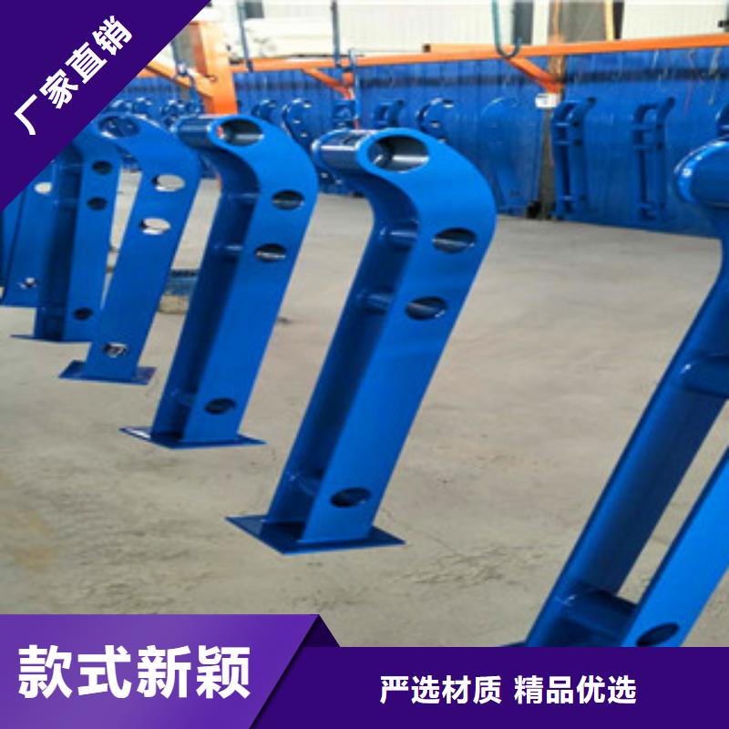 景观木纹护栏市政护栏用心制作