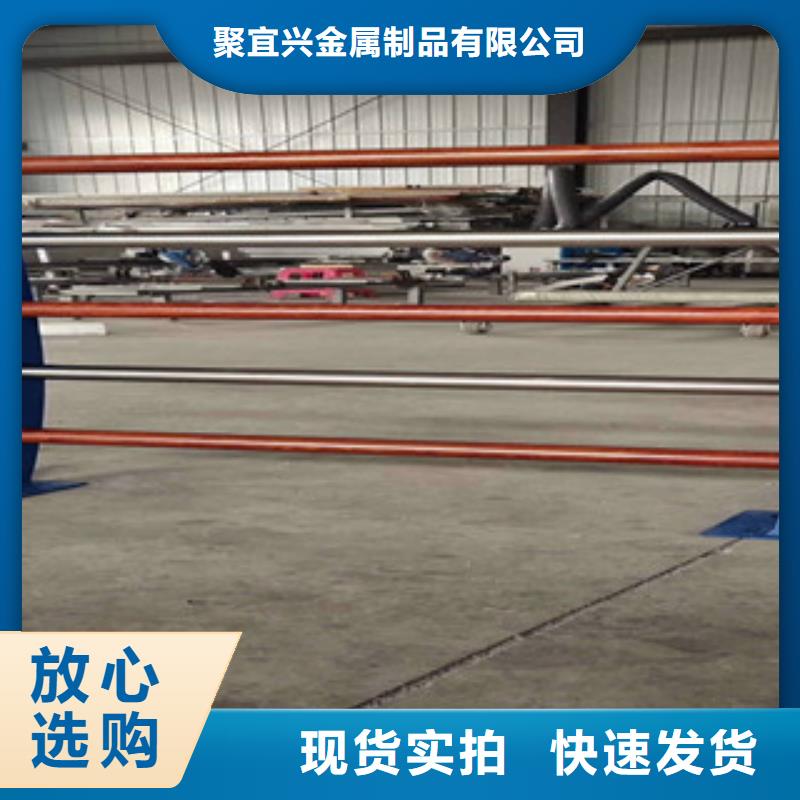 景观木纹护栏【景观护栏】实体诚信厂家
