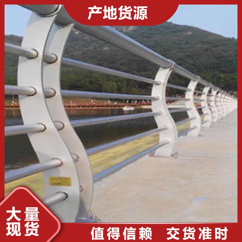 景观木纹护栏_公路护栏现货快速采购
