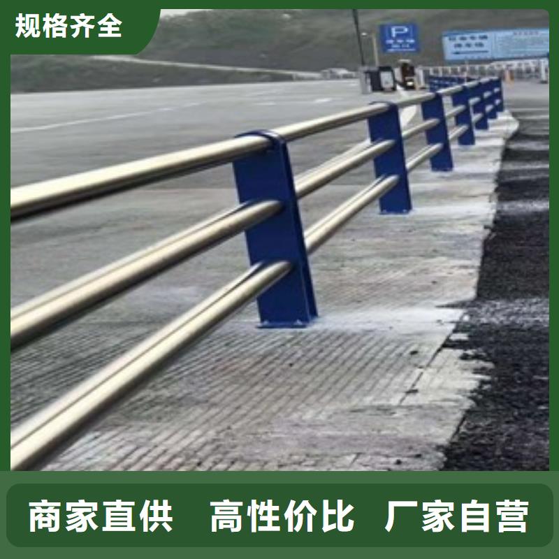 景观木纹护栏【道路护栏】支持大小批量采购