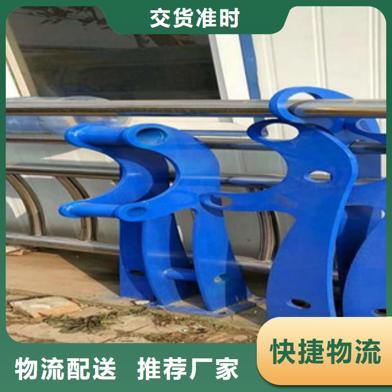 景观木纹护栏_公路护栏现货快速采购