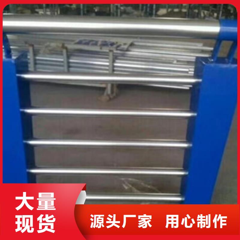 【景观木纹护栏-防撞护栏立柱订购】