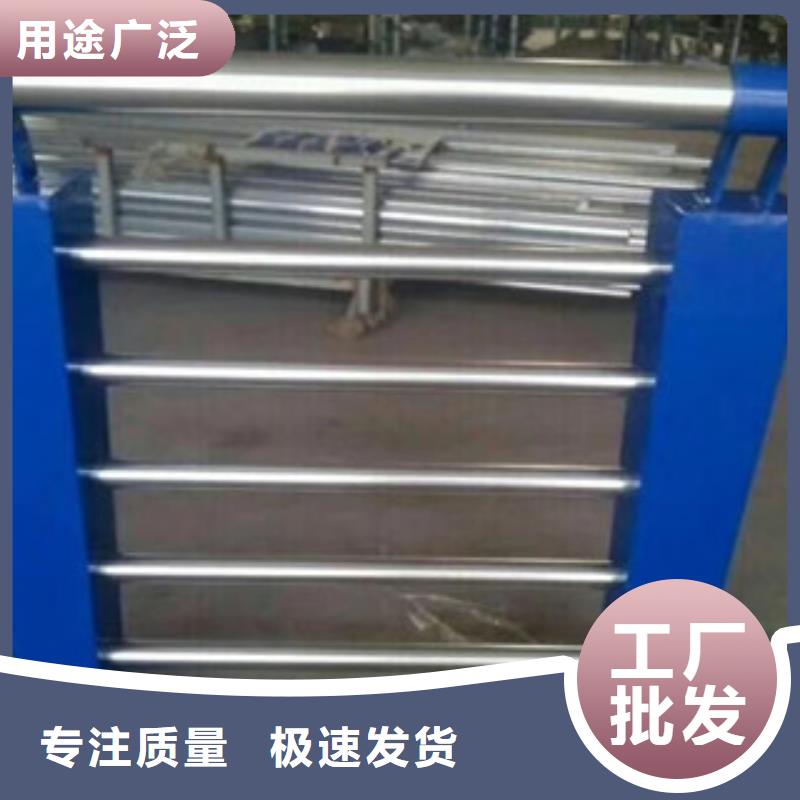 景观木纹护栏【道路护栏】支持大小批量采购