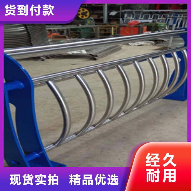 【辽阳】 景观木纹护栏【道路护栏】主推产品