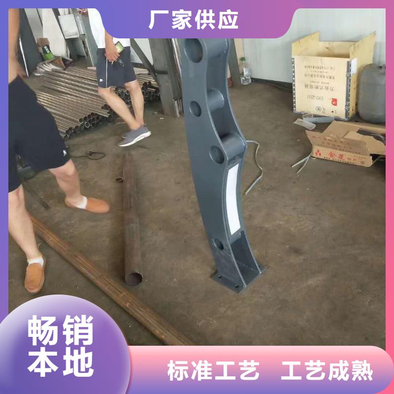 桥梁护栏-国道抗冲击围栏实拍品质保障