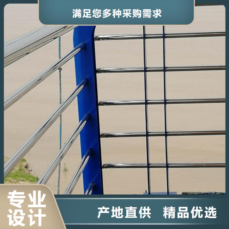 桥梁护栏交通防撞围栏专业按需定制
