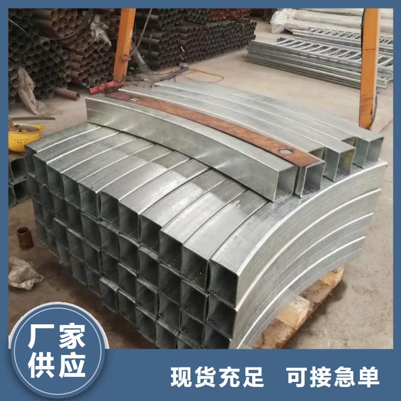 桥梁护栏道路护栏品质保障价格合理