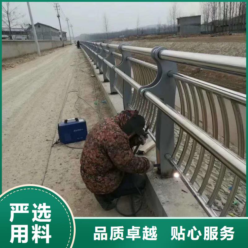 桥梁护栏道路护栏品质保障价格合理