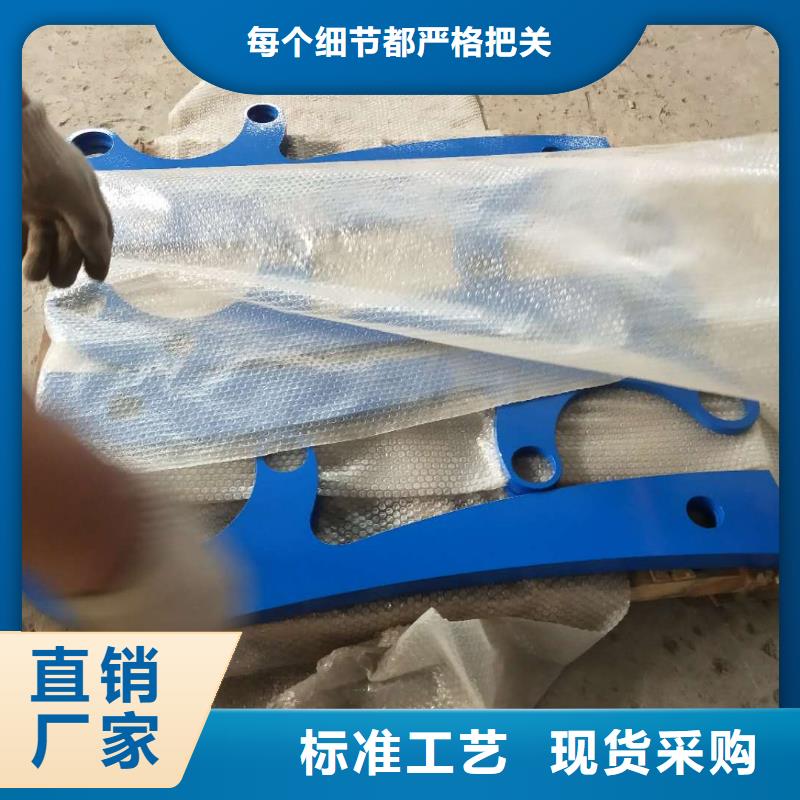 桥梁护栏道路护栏品质保障价格合理