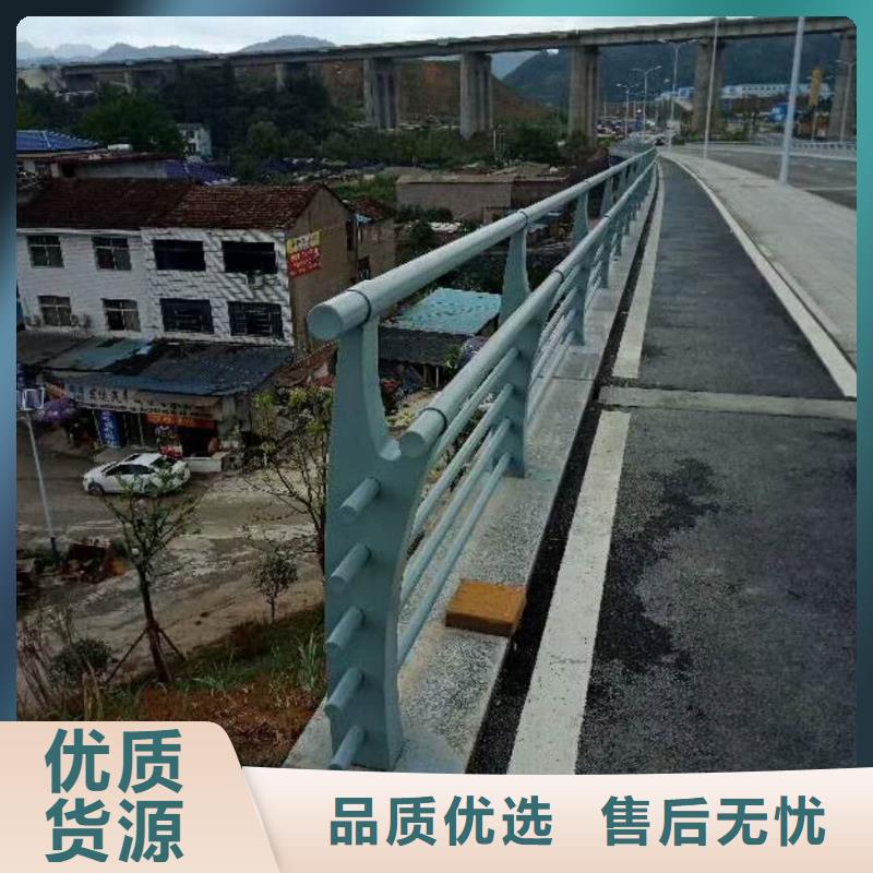 【桥梁护栏道路防撞护栏规格齐全】